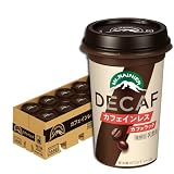 マウントレーニア カフェラテ カフェインレス 240ml 10本 コーヒー カフェオレ 飲み物 クール便 森永乳業