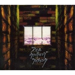 Amazon.co.jp: NEW BEST - 男闘呼組: ミュージック