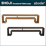 【アボード】 abode 【SHOJI】 -　【オケージョナルテーブル ラージ】 ダークブラウン 【日本製】 SHOJI-Occasional Table Large