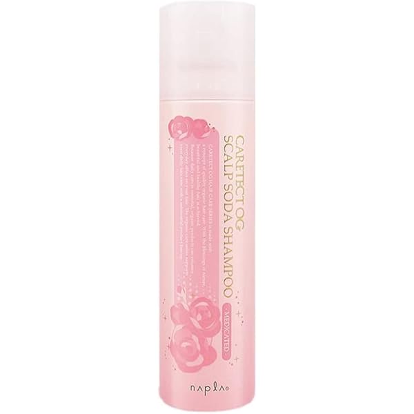 Amazon | コタ セラ スパシャンプー 80ml | セラ | シャンプー 通販