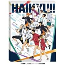 ハイキュー パズル アニメ「ハイキュー!!」 きっずジグソー【ハイキュー!! パズル