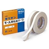 共和産業 モールテープ20M 【品番】HZE-780