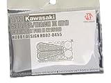 ホビーデザイン HOBBY DESIGN 1/12 カワサキ マッハ3 500/SS H1 チェーンセット ハセガワ対応 HD02-0455 (hd020455)