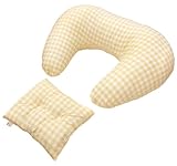 日本製 Big授乳クッション&うでまくら付 ギンガムイエロー