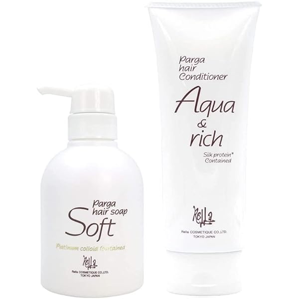 Amazon | レラパルガ シャンプー & トリートメント 詰替え用 セット