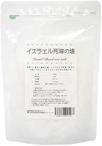 Amazon イスラエル産 死海の塩500g デッドシーソルト 手作りバスソルト入浴剤材料 マッサージ用 粉末入浴剤 バスソルト 通販