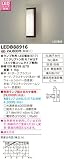 東芝(TOSHIBA)  LEDアウトドアブラケット (LEDランプ別売り) LEDB88916