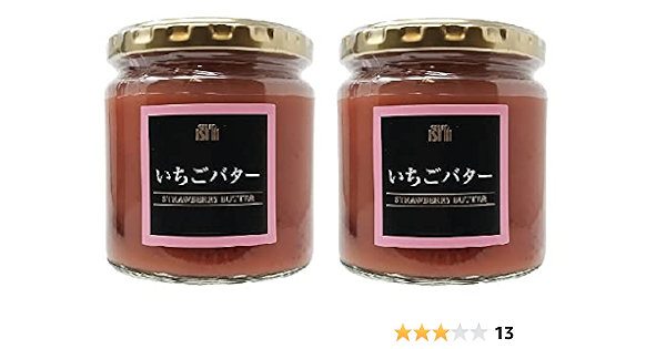 Amazon 成城石井 いちごバター 270g 2個セット 成城石井 いちごバター 270g 2個セット 食品 飲料 お酒 通販