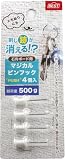 跡が目立たない 石膏ボード用 ベスト マジカルピンフック プッシュ ホワイト 4個入り 4-62
