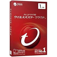 ウイルスバスター クラウド (最新版) | 1年 3台版 | パッケージ版|Win/Mac/iOS/Android対応