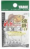 YARIE(ヤリエ) ジグヘッド 619 メバリー速掛 5B-1.65g 鉛色.