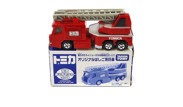 Amazon トミカ オリジナルはしご消防車 東京おもちゃショー 08開催記念トミカ Tomica Tomica 限定 レア Oppラッピング済み ミニカー ダイキャストカー おもちゃ