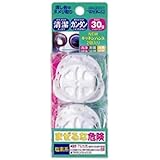NEWキッチンハンズ 30g×2P ×3個セット