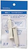 TOTO 便座ピン組品 パステルアイボリー TCH738YS#SC1