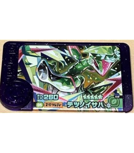 Amazon.co.jp: マブラヴオルタネイティヴルナティックドーン