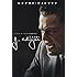 J・エドガー(DVD)