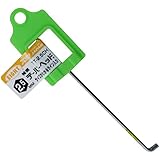 エイト 六角棒スパナ テーパーヘッド 特短  2.5mm (ハンガー包装) TT-2.5CH