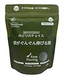 PIC-BIO みどりのチョイス 根がぐんぐん伸びる素 サニベルオリジナルパッケージ 600ｇ