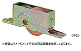 丸喜金属 N-305 300 鉄枠平型 調整戸車(上下調整式)(ウレタン車) 1個