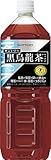 [トクホ] サントリー 黒烏龍茶 1.4L×8本 まとめ売り実施中