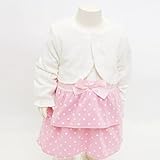 (アリサナ) arisana ベビー フォーマル 女の子 ボレロ+ロンパース2点セット カバーオール 80cm ピンクベージュ