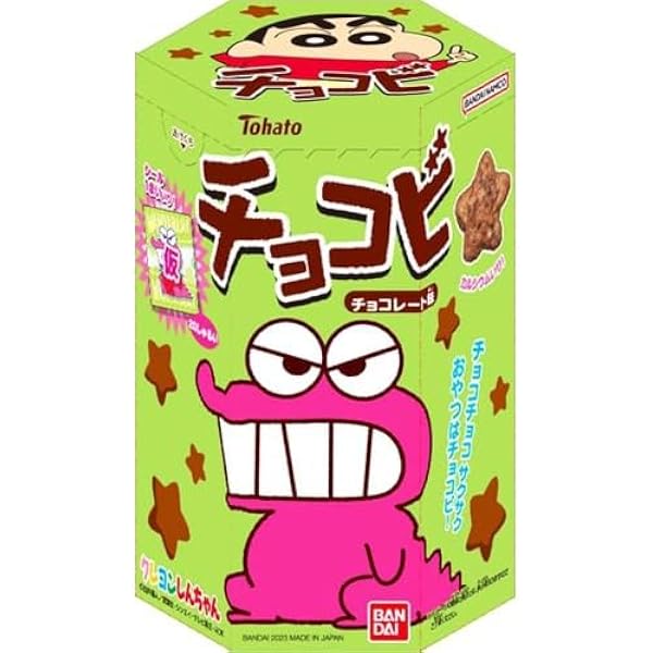 Amazon.co.jp: 東ハト チョコビチョコレート 25g : 食品・飲料・お酒