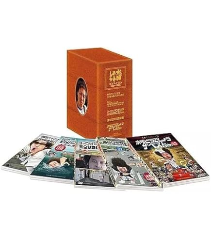 Amazon.co.jp: 水曜どうでしょう DVD コンプリートBOX （vol1～6） +4