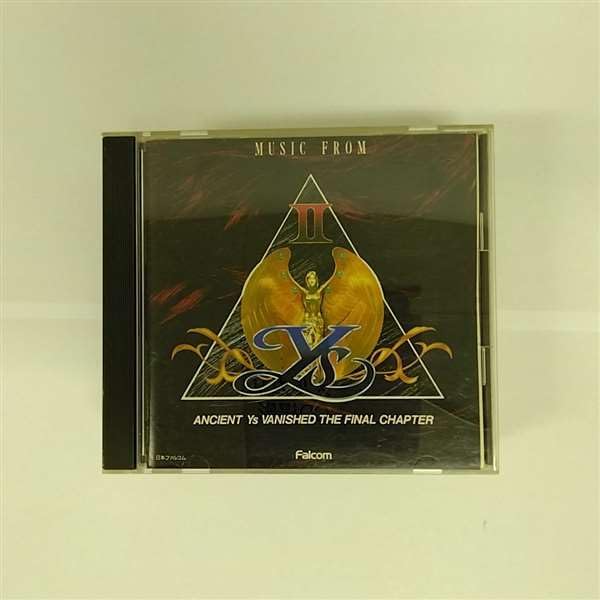 ミュージック・フロム・イースII [CD] Amazon.co.jp: ミュージック フロム イースII リニューアル