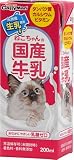 キャティーマン (CattyMan) ねこちゃんの国産牛乳 ミルク 全猫種用 200ml×24個入り 【ケース販売】