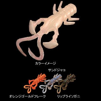 21%OFFJACKALL(å)٥ӡɥ饴󥯥С2åץ饤