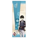 刀剣乱舞 -ONLINE- 堀川国広 ネックストラップ 08