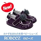 ロビーズ 本革ベビー靴 Mini shoez Fancy Pants APMAアメリカ足病学協会認定の赤ちゃん靴 ゴム製ソール ファーストシューズ ベビーシューズ ベビー靴 室内履き 保育園 上靴 1