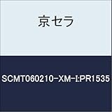京セラ　切削工具 チップ SCMT060210-XM-I:PR1535