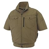空調服 半袖ブルゾン（ファンなし） ku95150 LL 21カーキ