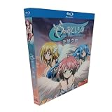 アニメ 「そらのおとしもの」 本編全収録 BD BOX 2枚組 コンパクト [並行輸入品]