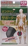 [N-7616368]興和　バンテリンサポーター　ひざ用小さめサイズ（ブラック）　　（１個入） 24726
