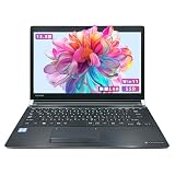 【整備済み品】 【超軽量薄型モデル 持ち運び便利 13インチ office搭載】dynabook ノートパソコン windows11 R73 Core i5-7世代 8メモリ 高速SSD 《 WPS Office/無線LAN/Bluetooth/リカバリー用USB64GB/ZEROセキュリティ》 (メモリ16GB, SSD256GB)