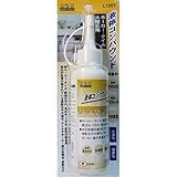 （業務用30セット）H&H 液体コンパウンド/研磨材 【ホーロータイル用/120ml】 日本製 水溶性/微香性 L120T ホワイト(白) 〔業務用/DIY/手作業用〕