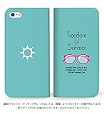 mitas IS03 IS03 ケース 手帳型 ベルトなし サングラス 夏 グリーン (309)NB-0227-GR/IS03