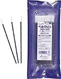 [N-4835051]ＡＩＯＮ　ベルクリンスティック／ウレタンスポンジヘッド２０ｍｍ　５０本入 BSC020
