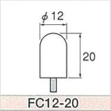 AXEL(アクセル):軸付フェルト FC12-20