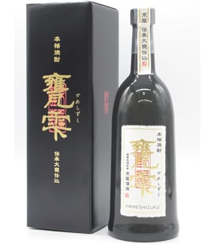 Amazon.co.jp: 京屋酒造 甕雫 (かめしずく) 芋焼酎 20度 900ml : 食品