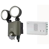 ELPA 屋外用センサーライト AC電源 6wLED 2灯 無線チャイムセット ESL-602ACST