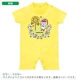 BabyChips ヒマワリみ～いつけた (女の子)(名入れ半袖ベビーロンパース) 70 イエロー