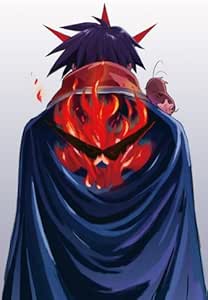 天元突破グレンラガン 9 (最終巻) [DVD]