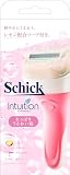 Schick(シック) イントゥイション さっぱりうるおい肌 ホルダー(刃付き+替刃1コ入) 女性用 カミソリ