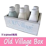 バターミルクペイント150ml専用木製BOX ButterMilkPaint・最高級・自然塗料・建物・壁面・窓枠木部・家具・工芸品