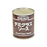 業務用 ハインツ）デミグラスソース　１号缶