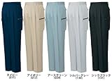 自重堂 JICHODO ストレッチツータックカーゴパンツ 80202 シツクブラツク 96サイズ