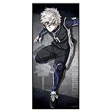 アニメ『ブルーロック』 缶バッジ付キャラクター大判タオルF［凪 誠士郎］